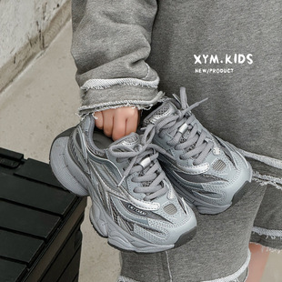 2026年春新款儿童时尚潮流订书机老爹鞋轻便男女童休闲透气运动鞋