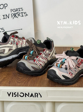 2026年春新款儿童时尚串珠山系户外运动鞋轻便防滑男女童跑步鞋潮