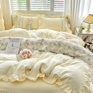 2026简约公主风蕾丝花边被套法式浪漫少女心四件套柔软水洗棉床单