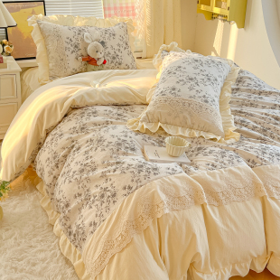 法式 少女亚麻纯色水洗棉四件套田园花卉镂空蕾丝花边被套床上用品