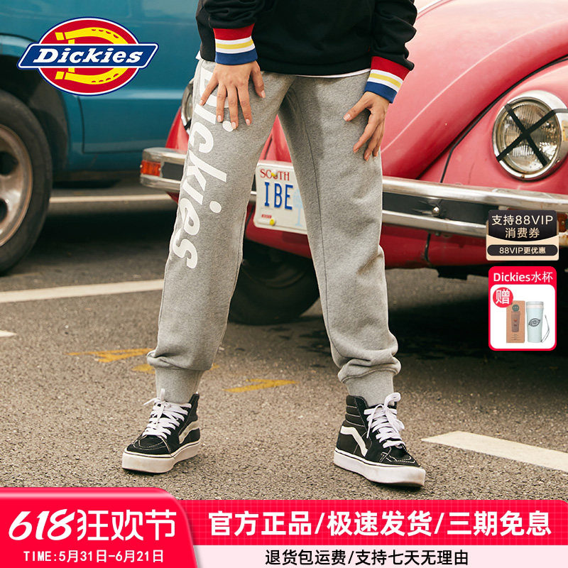 Dickies潮流卫裤男秋冬新款毛圈布工装风宽松运动休闲束口长裤女