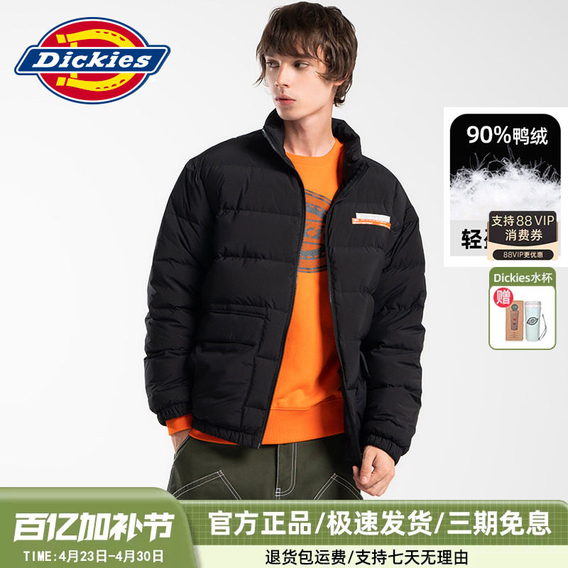 Dickies羽绒服男潮无帽立领夹克加厚防风保暖鸭绒轻薄外套女新品