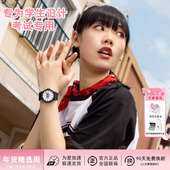 情侣 手表女硅胶石英表学生百搭时尚 新年好礼 Dickies官方正品