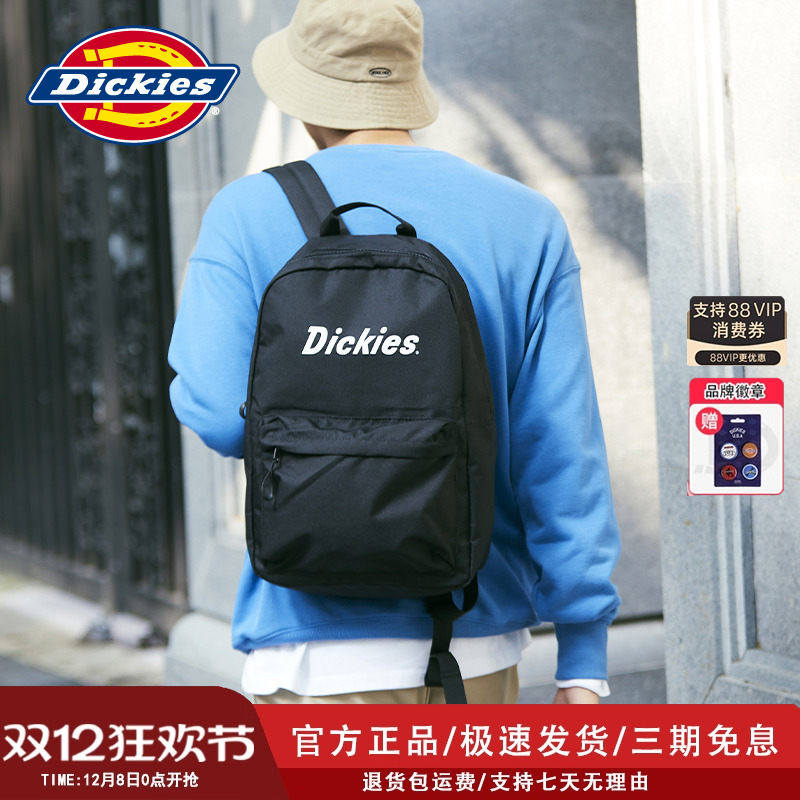 Dickies字母黑色拉链双肩包男秋冬新品休闲学生大包学院背包女