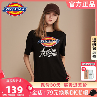 Dickies短袖 休闲百搭上衣男 T恤春夏新品 女圆领品牌字母印花情侣款