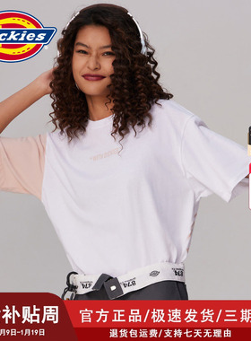 Dickies插肩袖撞色拼接短袖T恤男夏季新品情侣款印花上衣女10559