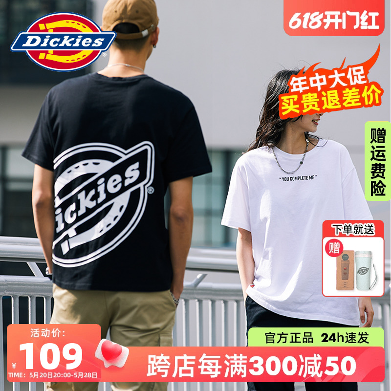 Dickies背面logo情侣宽松短袖