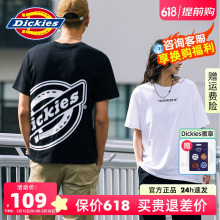 Dickies短袖男宽松全棉透气男24春夏新品女潮流白色学生个性T恤