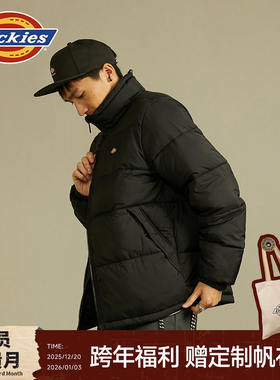Dickies帝酷适秋冬工装小logo棉服拉立领纯色链保暖外套男女情侣