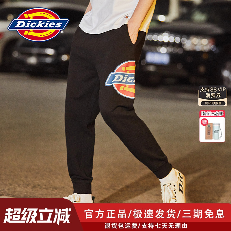 Dickies卫裤门店同款腿部logo印花 男式脚口罗纹腰部抽绳运动长裤