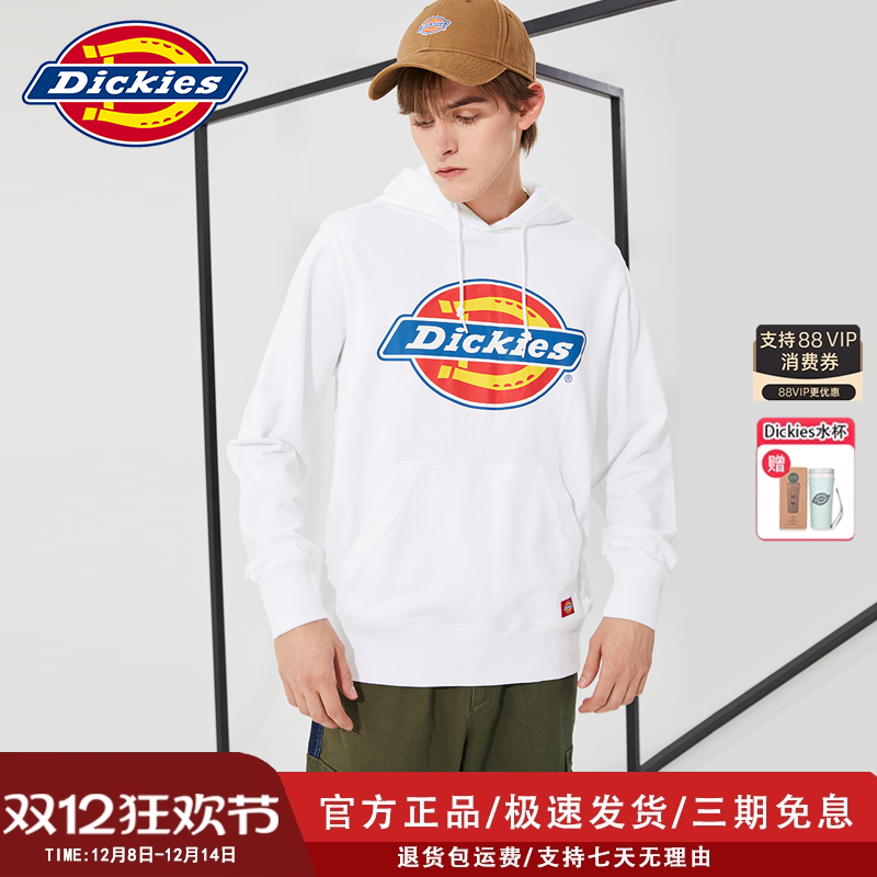 Dickies秋冬新款经典连帽卫衣