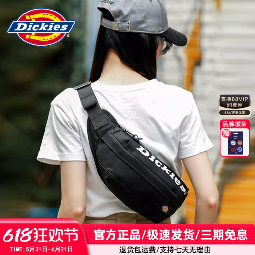 Dickies通勤旅游斜挎包官方正品