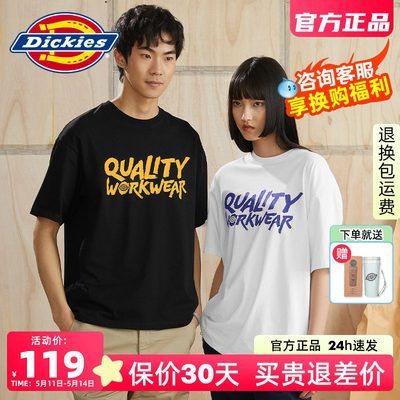 Dickies简约潮流短袖官方正品