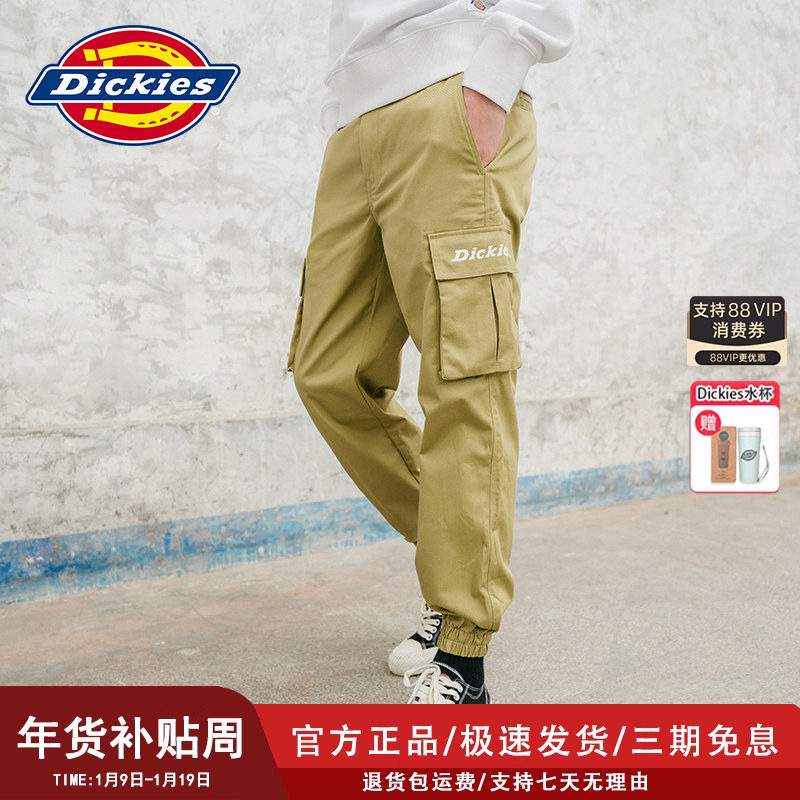 Dickies慢跑裤LOGO印花多袋工装裤 春季新品男式休闲束脚长裤8938