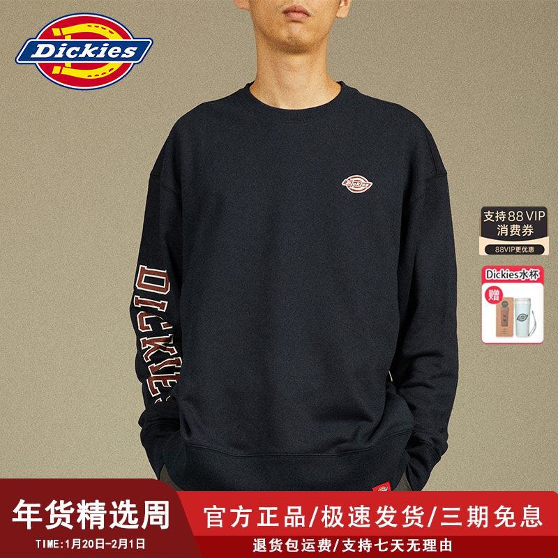 Dickies卫衣男25秋冬新款侧边Logo个性潮百搭上衣女套头情侣外套,男装,卫衣,淘宝优惠券,粉丝福利购,淘宝优惠卷