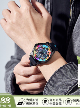 Dickies手表男时尚潮流小众腕表炫彩表盘学生硅胶石英表夜光CL645