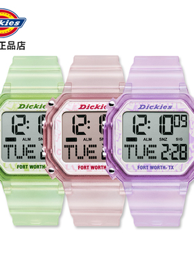 Dickies甜心小方块电子表男学生潮流百搭方形果冻女表时尚运动风