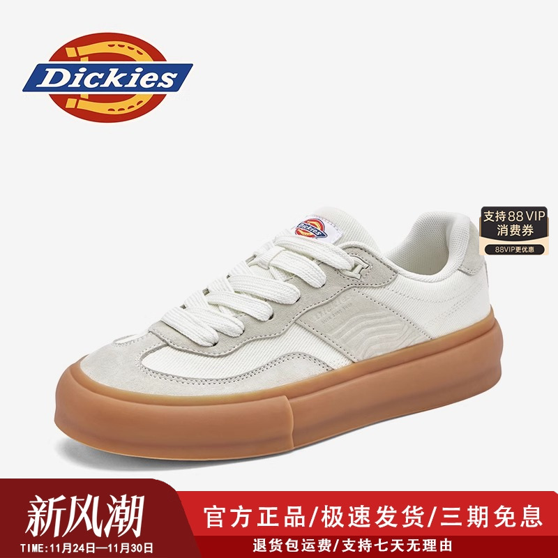 Dickies官方正品透气德训鞋男