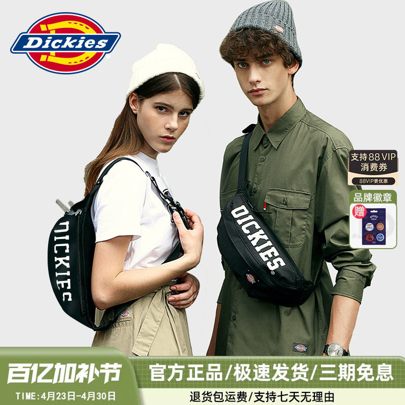 Dickies斜挎包潮牌男腰包情侣胸包印花大容量单肩时尚简约潮流