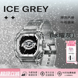 Dickies薄荷糖小冰块手表女学生潮牌果冻男表春夏运动风石英表318