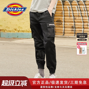 男式 Dickies印花多袋工装 束脚裤 秋冬新品 8938 学生休闲流行长裤