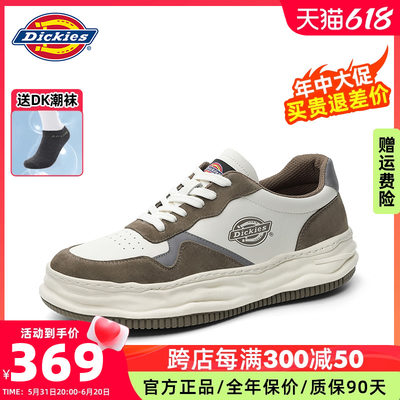 Dickies厚底溶解鞋官方正品