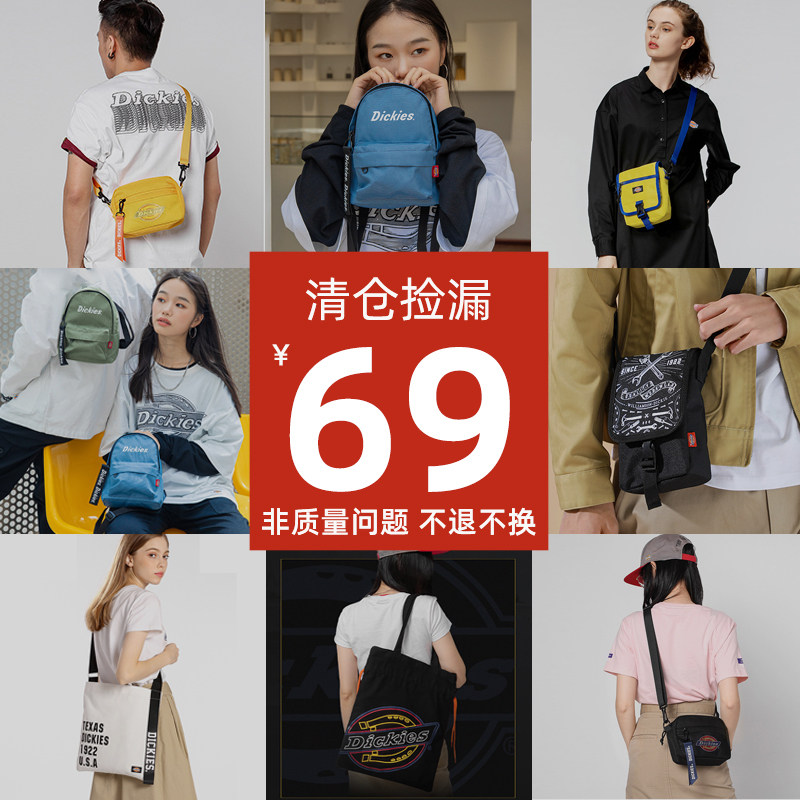 Dickies时尚字母斜挎包图片