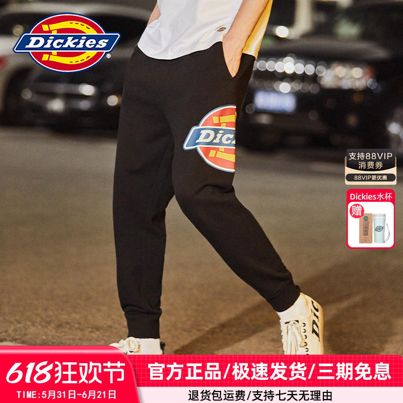 Dickies卫裤门店同款腿部logo印花 男式脚口罗纹腰部抽绳运动长裤