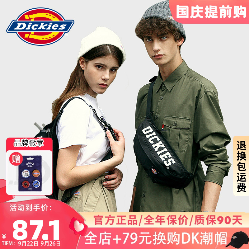 Dickies斜挎包潮牌男新品腰包情侣胸包印花大容量单肩女学生背包