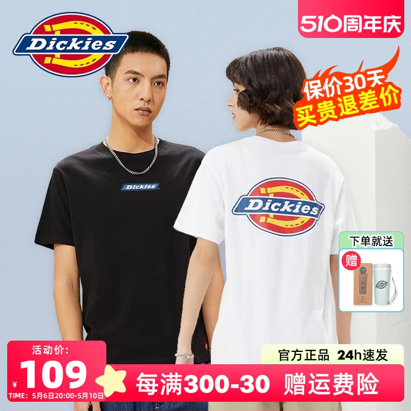 Dickies中性款全棉短袖官方正品