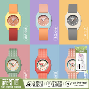 Dickies官方正品 甜心手表女石英腕表运动风送礼CL529 多巴胺美式