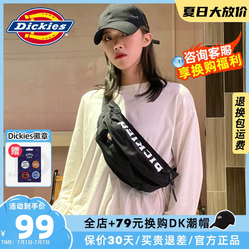 dickies潮牌斜挎包男24新款腰包胸包百搭潮流情侣单肩包女休闲包