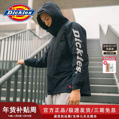 dickies左袖印花拉链厚棉服夹克