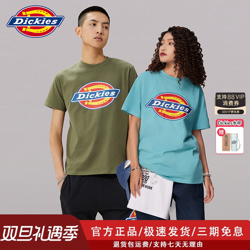 Dickies经典百搭短袖官方正品