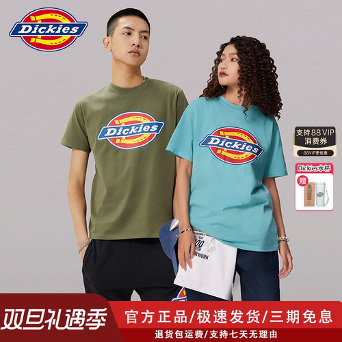 Dickies经典百搭短袖官方正品