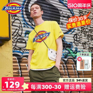 Dickies大标印花短袖男T恤24春夏新品圆领休闲运动棉舒适上衣8732