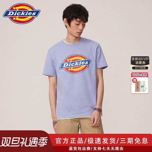 Dickies情侣全棉短袖官方正品