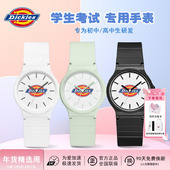 Dickies正品 手表女硅胶石英表学生百搭考试专用简约静音表硅胶表