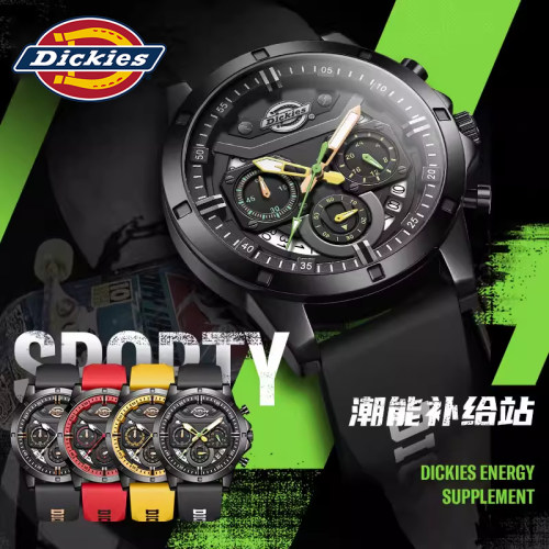 【只换不修】Dickies三眼计时表