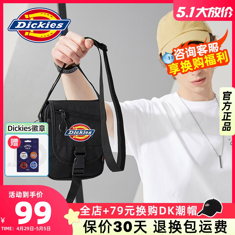 Dickies春夏新款斜挎包官方正品