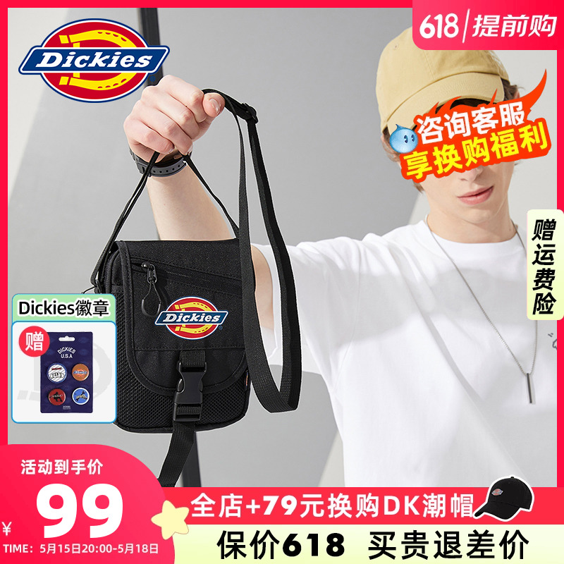 Dickies春夏新款斜挎包官方正品