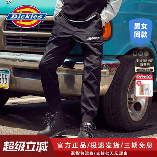 休闲百搭长裤 Dickies多袋工装 8936 学生罗纹束脚裤 秋冬新品 裤 男式