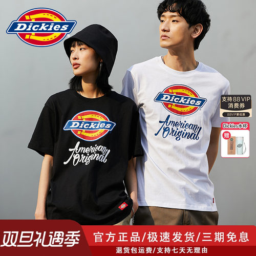 Dickies全棉短袖舒适透气