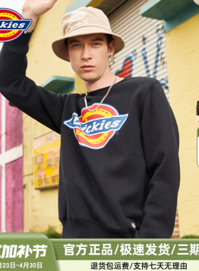 Dickies大logo印花加绒保暖圆领卫衣潮男秋冬季新品套头上衣9474