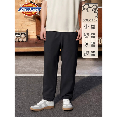Dickies帝酷适秋冬SOLOTEX舒柔特面料休闲束脚裤两侧拉链口袋男女
