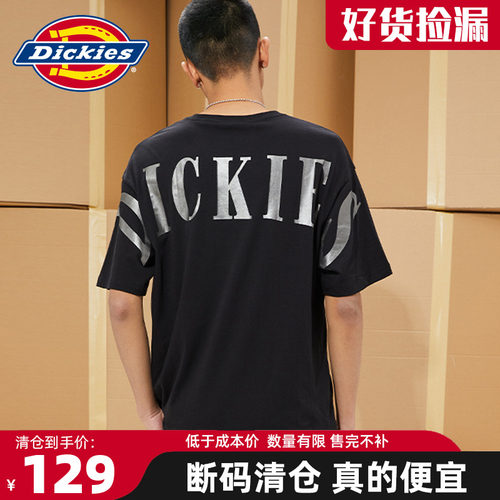 Dickies个性设计感短袖官方正品