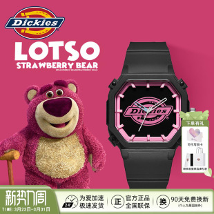 Dickies草莓熊手表26新款 318 女学生情侣石英表男节日送对象CL