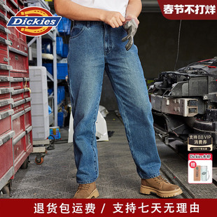 Dickies帝酷适秋冬老爹风廓形牛仔1939伐木裤男女同款baggy风