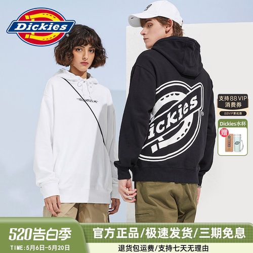 Dickies设计感情侣卫衣官方正品