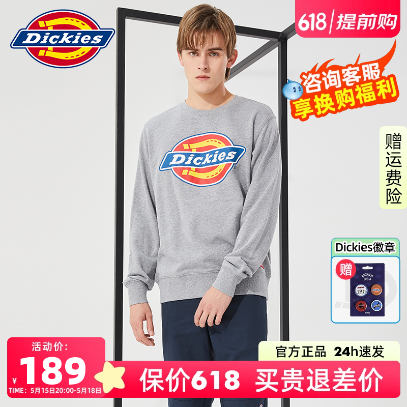 Dickies大logo印花情侣卫衣男秋冬新款毛圈布圆领套头上衣女休闲